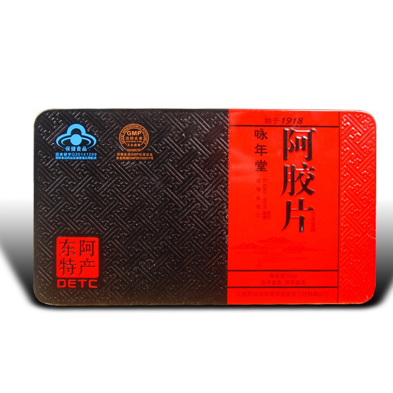厂家山东特产东阿咏年堂阿胶片熬手工阿胶糕滋补女士气血阿胶块图5