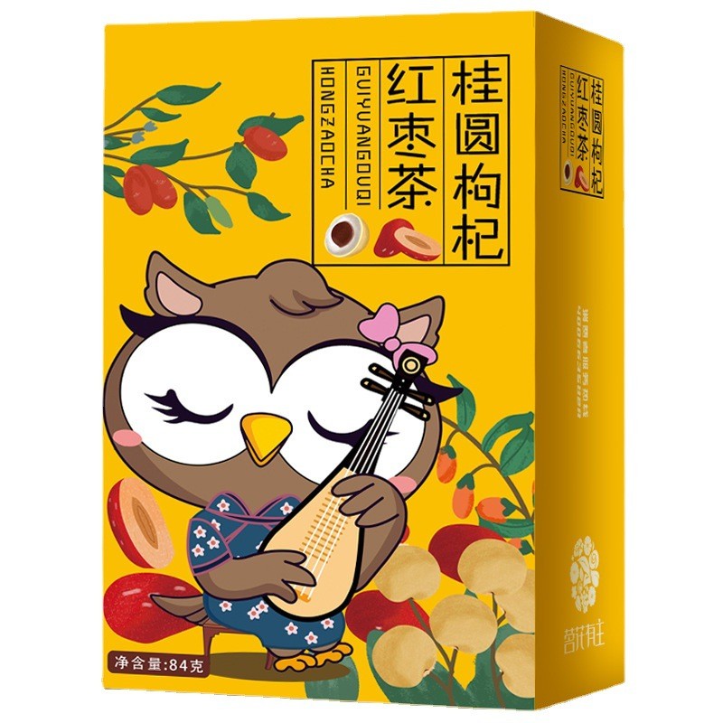 茗花有主桂圆红枣枸杞茶 大枣桂圆枸杞组合花草茶 花茶养生茶图5