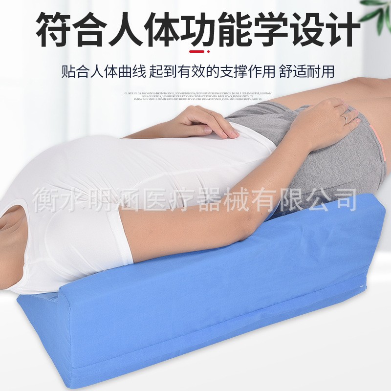 大小Ｒ型翻身垫三角枕轻便型背部侧身垫可拆洗R型翻身枕体位垫图2