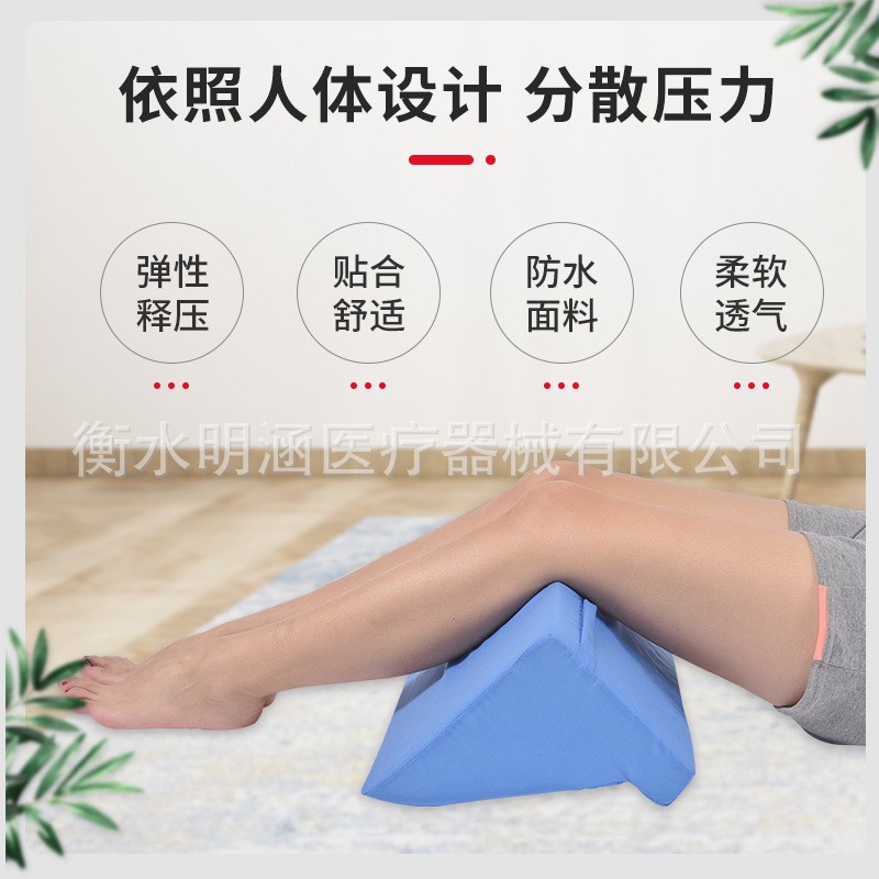 大小Ｒ型翻身垫三角枕轻便型背部侧身垫可拆洗R型翻身枕体位垫图3