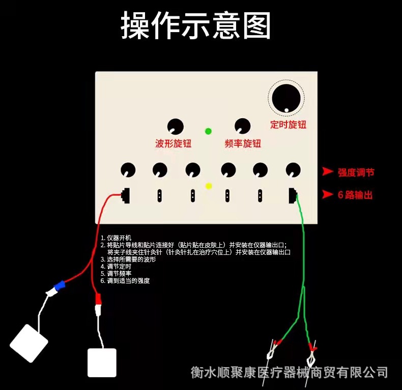 详情16.jpg