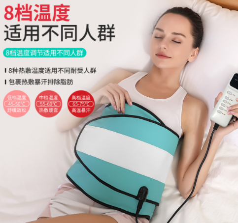 震动加热按摩腰带美容院热敷震脂减肥带甩脂机减小腹瘦肚子神器图2
