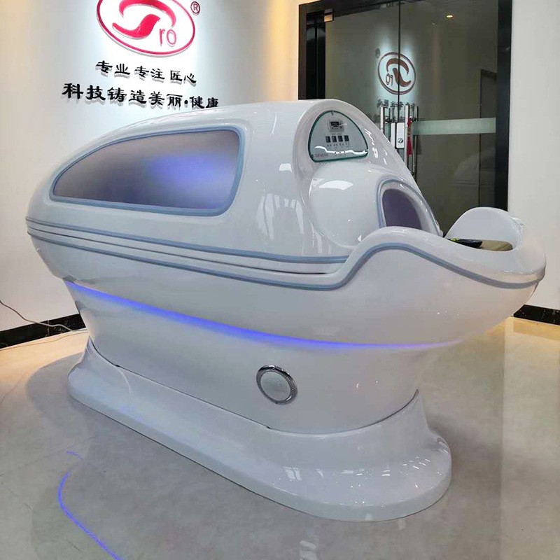 满月发汗熏蒸舱 216E红外线加艾灸熏蒸舱 智能熏蒸舱批发图2