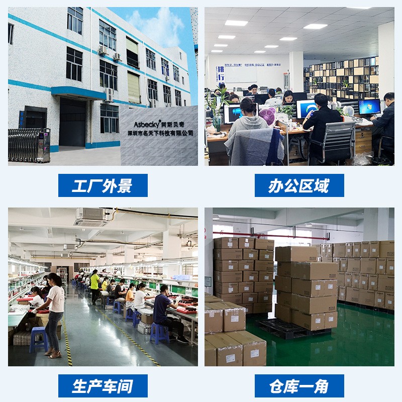 工厂批发颈肩颈椎按摩器颈部按摩仪蓝牙语音护颈仪颈椎按摩仪礼品图3
