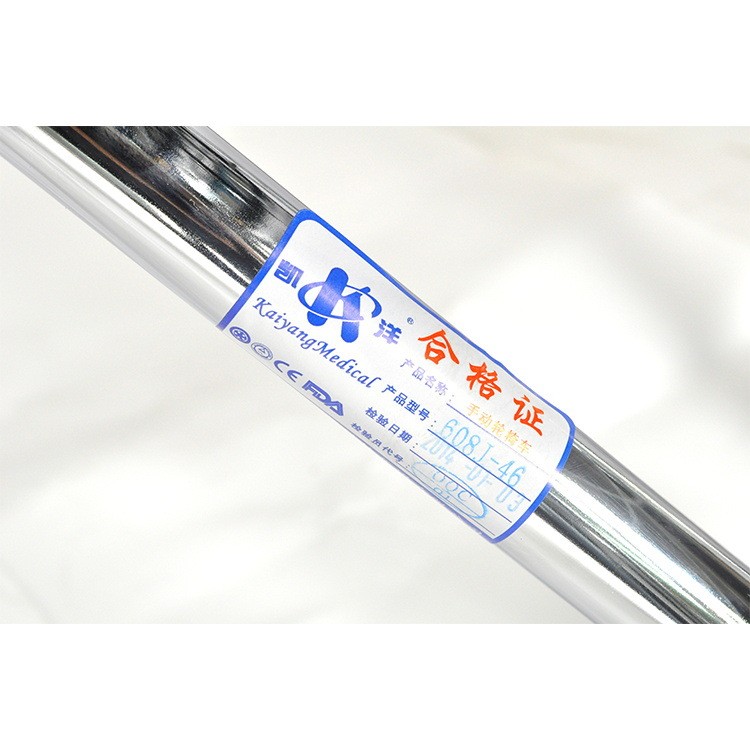 供应坐便轮椅坐厕座便轮椅老人轮椅608J 佛山凯洋带坐便残疾轮椅图5