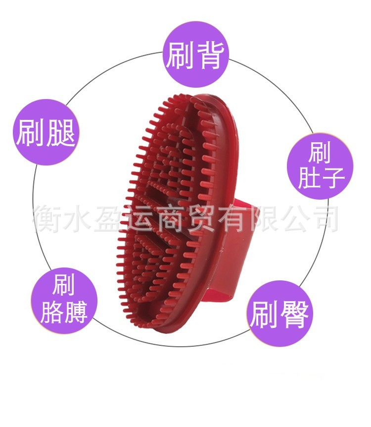 魔蝎刷摩羯刷按摩刷经络刷美身刷腿刷五行刷美体刷按摩器刮痧刷图3