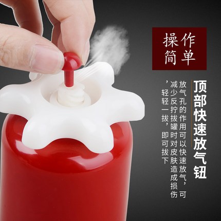 中医家用拔罐器单罐套装手拧式真空负压旋转式拔罐拔火罐磁疗拔罐图2