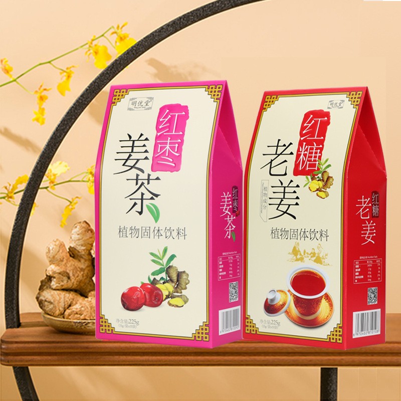 红枣红糖姜茶红枣黑糖姜茶阿胶红糖姜茶植物固体饮料图2