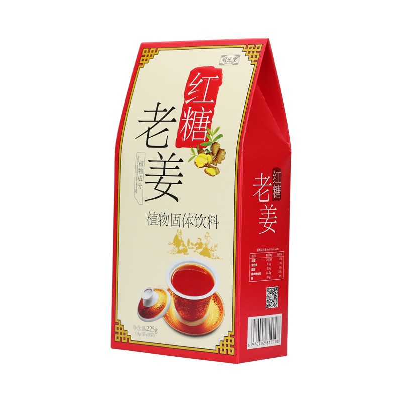 红枣红糖姜茶红枣黑糖姜茶阿胶红糖姜茶植物固体饮料图5
