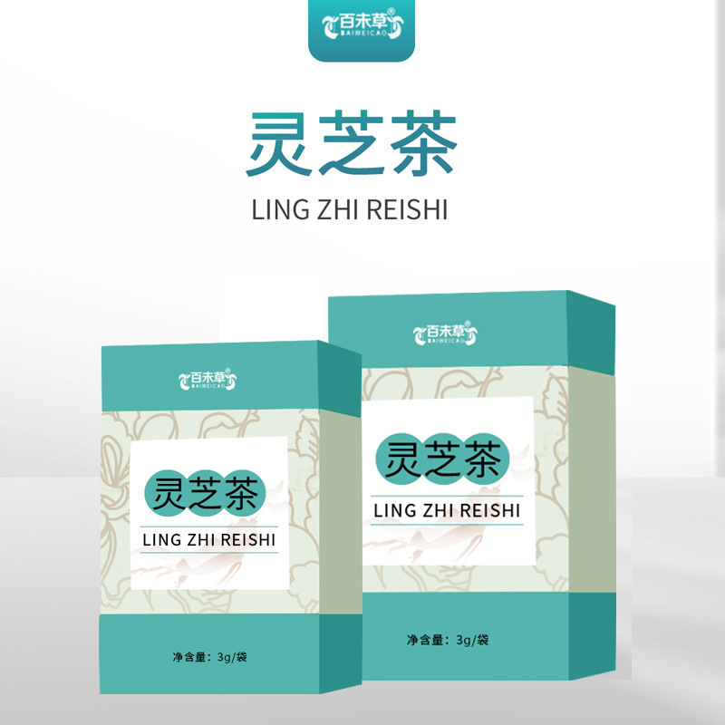 灵芝茶主图-1.jpg