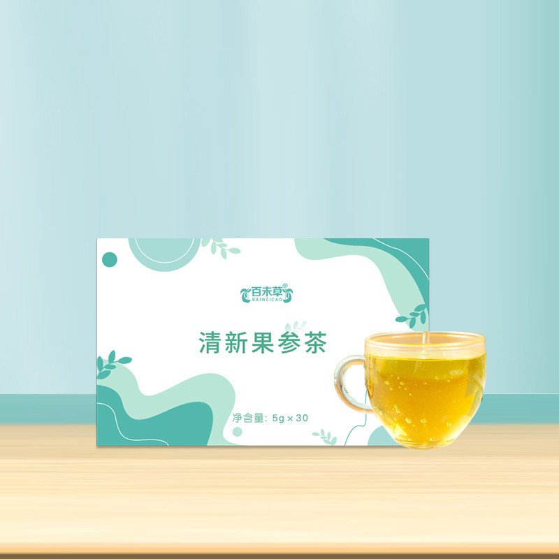 代用茶代加工 清新果参茶袋泡茶贴牌 OEM出口加工袋泡茶包