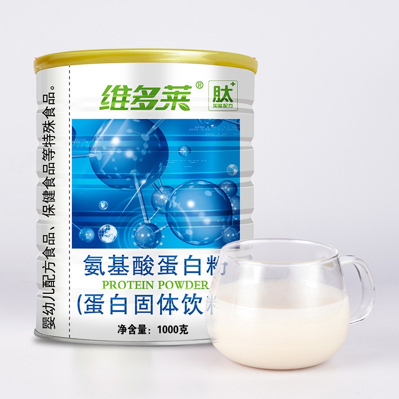 中老年氨基酸蛋白粉乳清蛋白儿童高钙驼奶粉营养奶粉抖音爆 款批发图3