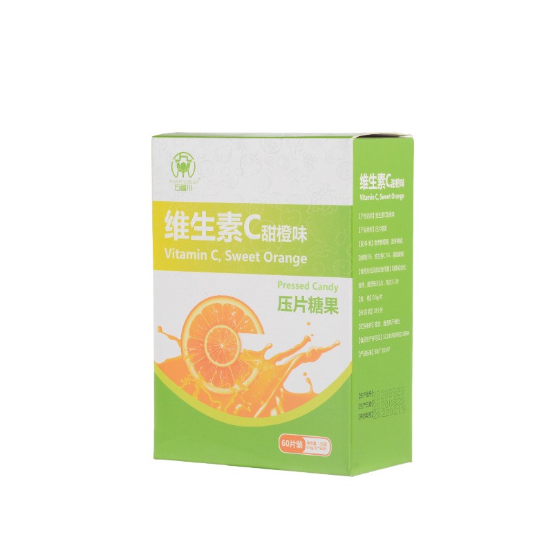 厂家货源甜橙味维生素C压片糖果微商抖音代发60片/盒图4