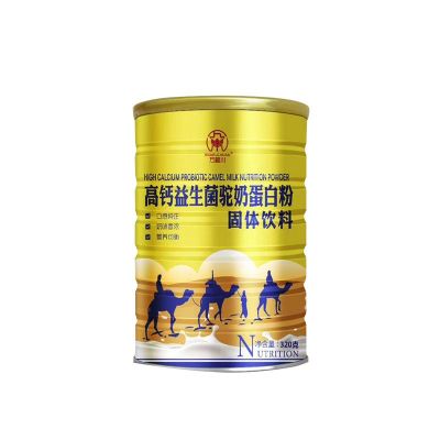 万福川高钙益生菌驼奶320g驼奶蛋白粉厂家直销新疆驼奶粉