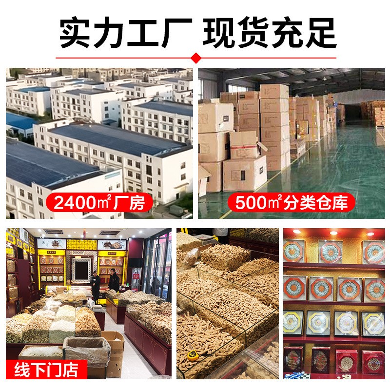 党参甘肃岷县党参条党参段文党参路党参煲汤泡水批发代发规格齐全图2