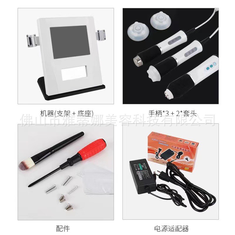 跨境焕氧泡泡气泡焕肤保湿美白嫩肤抗衰提拉抗皱皮肤管理活肤仪图3