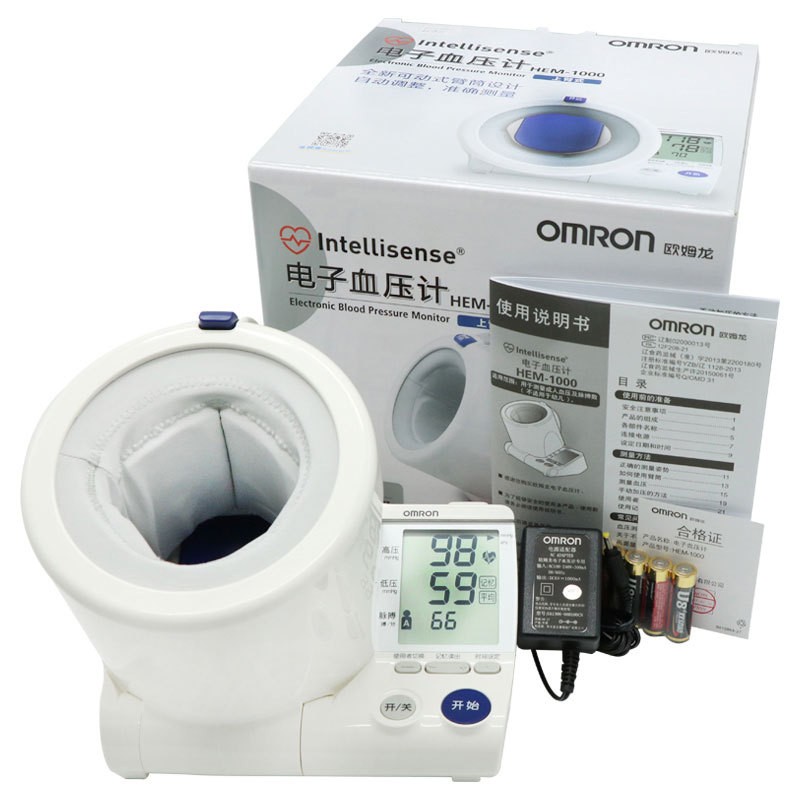 欧姆龙电子血压计HEM-1000型全自动上臂式血压机双人记忆臂筒智能