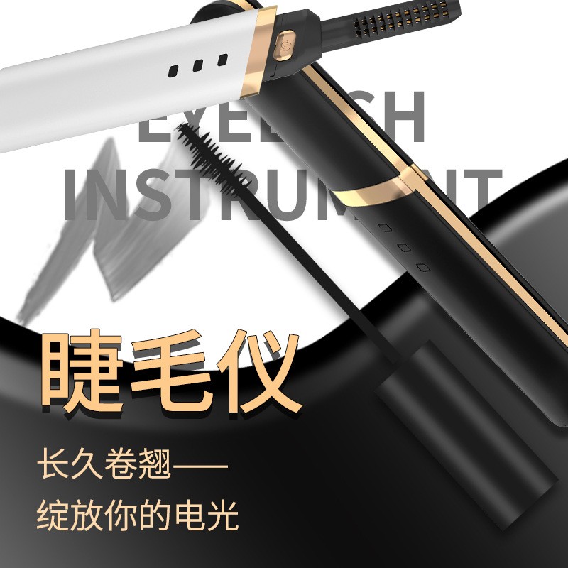 家用持久定型电烫睫毛卷翘器烫眼睫毛棒神器电动睫毛夹充电式图3