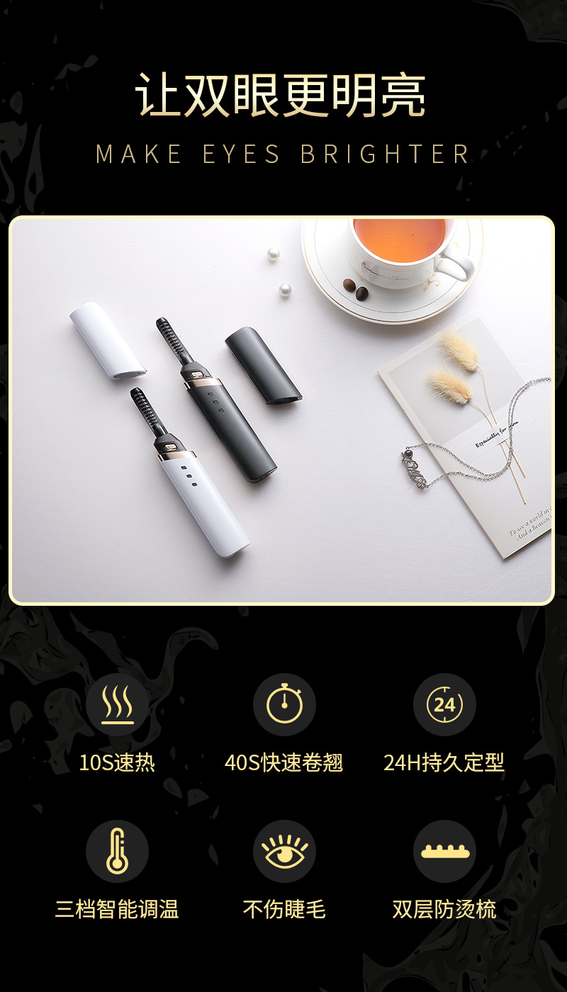 2简单功能介绍.png