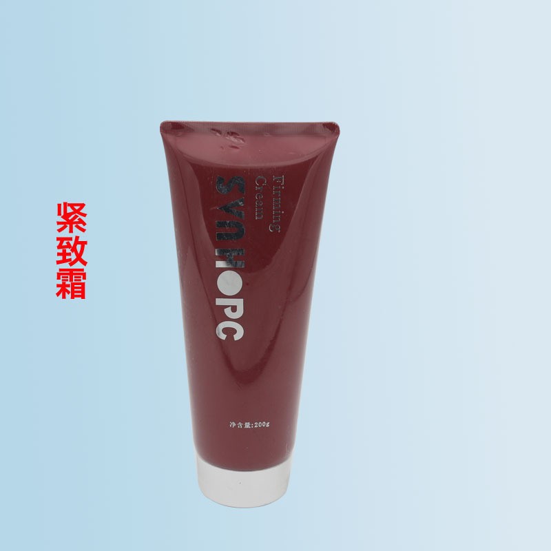 尚赫同款紧致补水提拉塑形霜 脸部身体保湿凝胶 声波导入美容产品图4