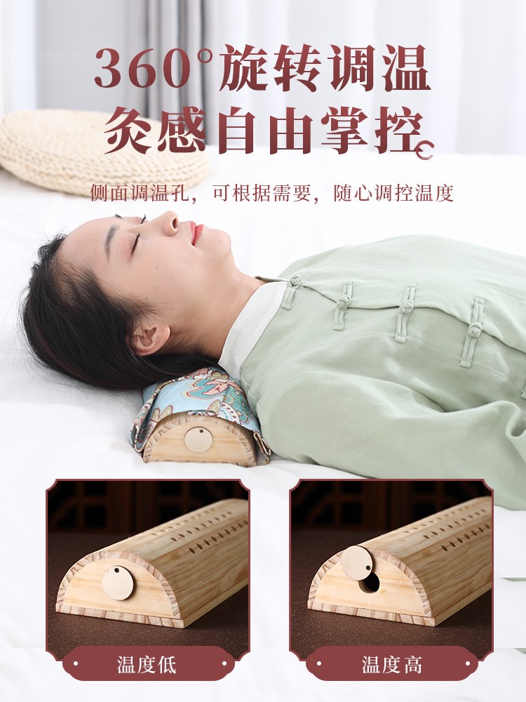 实木艾灸枕多功能颈椎艾灸枕艾灸枕头护颈椎助睡眠艾灸盒全身艾灸图3