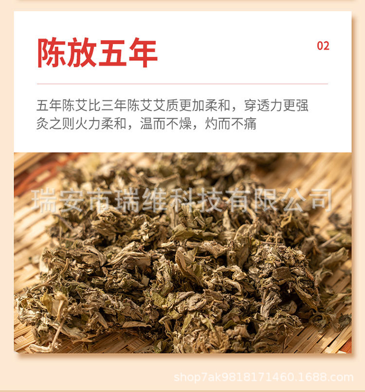 艾灸仪-拷贝_06