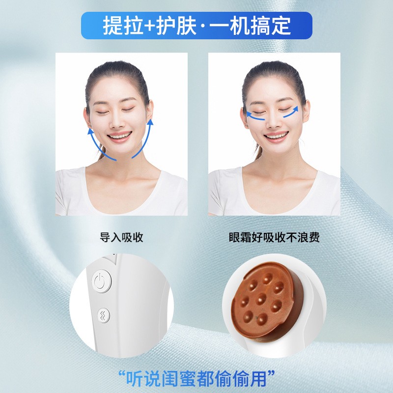 无线电动砭石美容仪刮痧器充电款脸部按摩艾全身灸家用益生按摩器图4