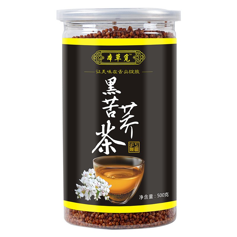 黑苦荞茶500g 瓶装罐装 黑苦荞 全株米 大凉山荞麦茶苦乔茶酒店茶