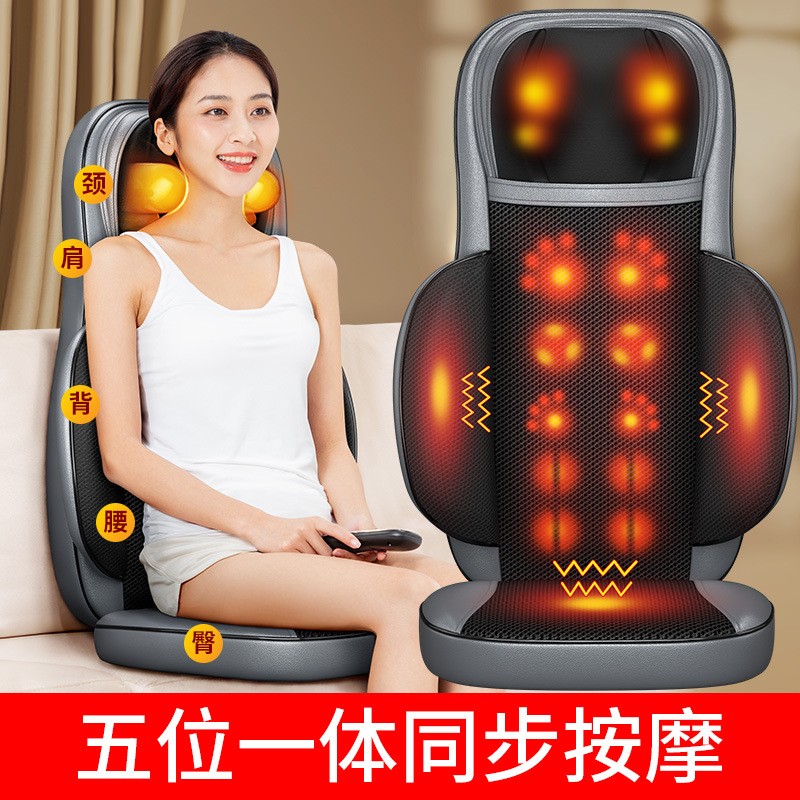 颈椎按摩枕按摩靠垫背部车载垫家用全身多功能腰部按摩器电动批发图4