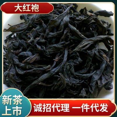 厂家新茶大红袍中火碳焙500克 武夷岩茶浓香型散装茶叶批发