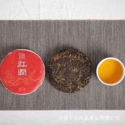 厂家直供批发云南凤庆滇红茶红润小饼老树普洱小茶饼现货量大价优