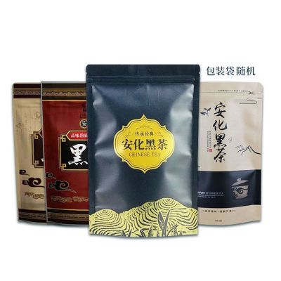 湖南特产 安化黑茶 陈年天尖茶散装 多种规格 多种自封袋工厂批发