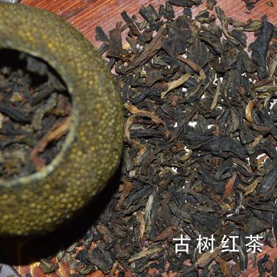 新会小青柑古树红茶生晒柑普茶老陈皮普洱茶桔子茶茶叶散装批发