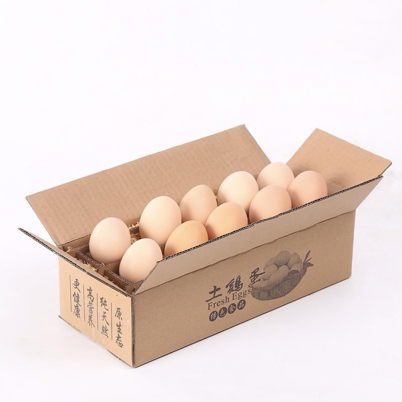 土鸡蛋20枚装起发草鸡蛋月子蛋产妇宝宝新生儿新鲜鸡蛋工厂店好吃