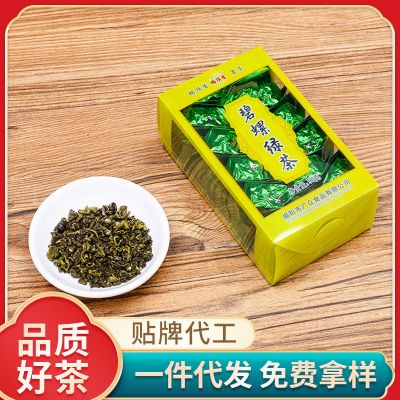 超市供应 新茶碧螺春盒装茶叶 96g小泡装批发