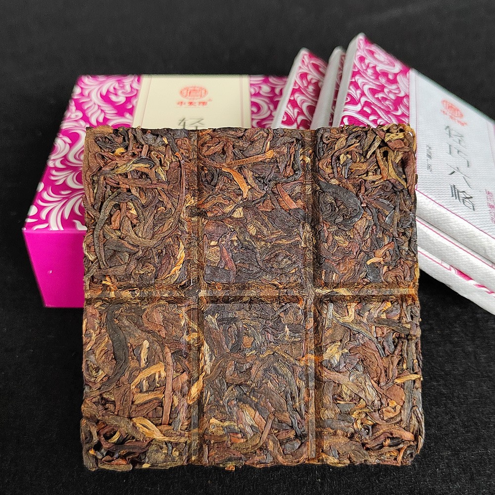 云南茶叶 普洱生茶熟茶 盒装薄片茶 云南白茶晒红茶 中宏茶厂批发图4