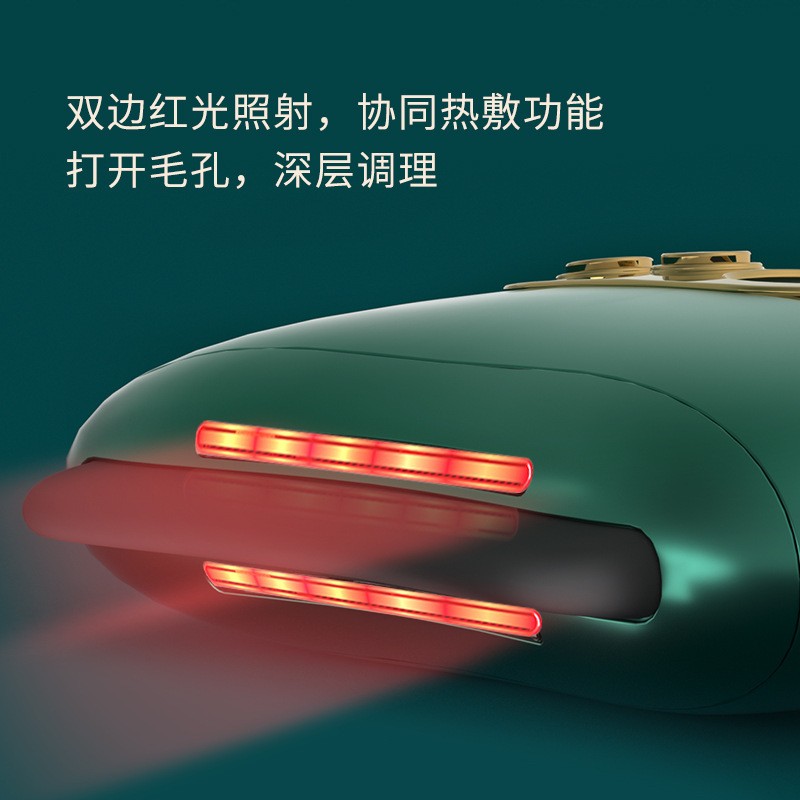 敏煌智能脸部砭石刮痧板按摩器电动刮痧仪走罐面部美容拨筋经络刷图3