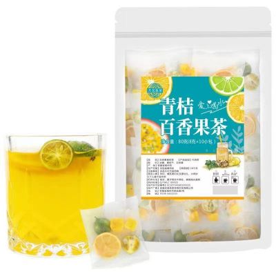 青桔柠檬百香果茶 夏季水果茶 金桔柠檬百香果 量大从优