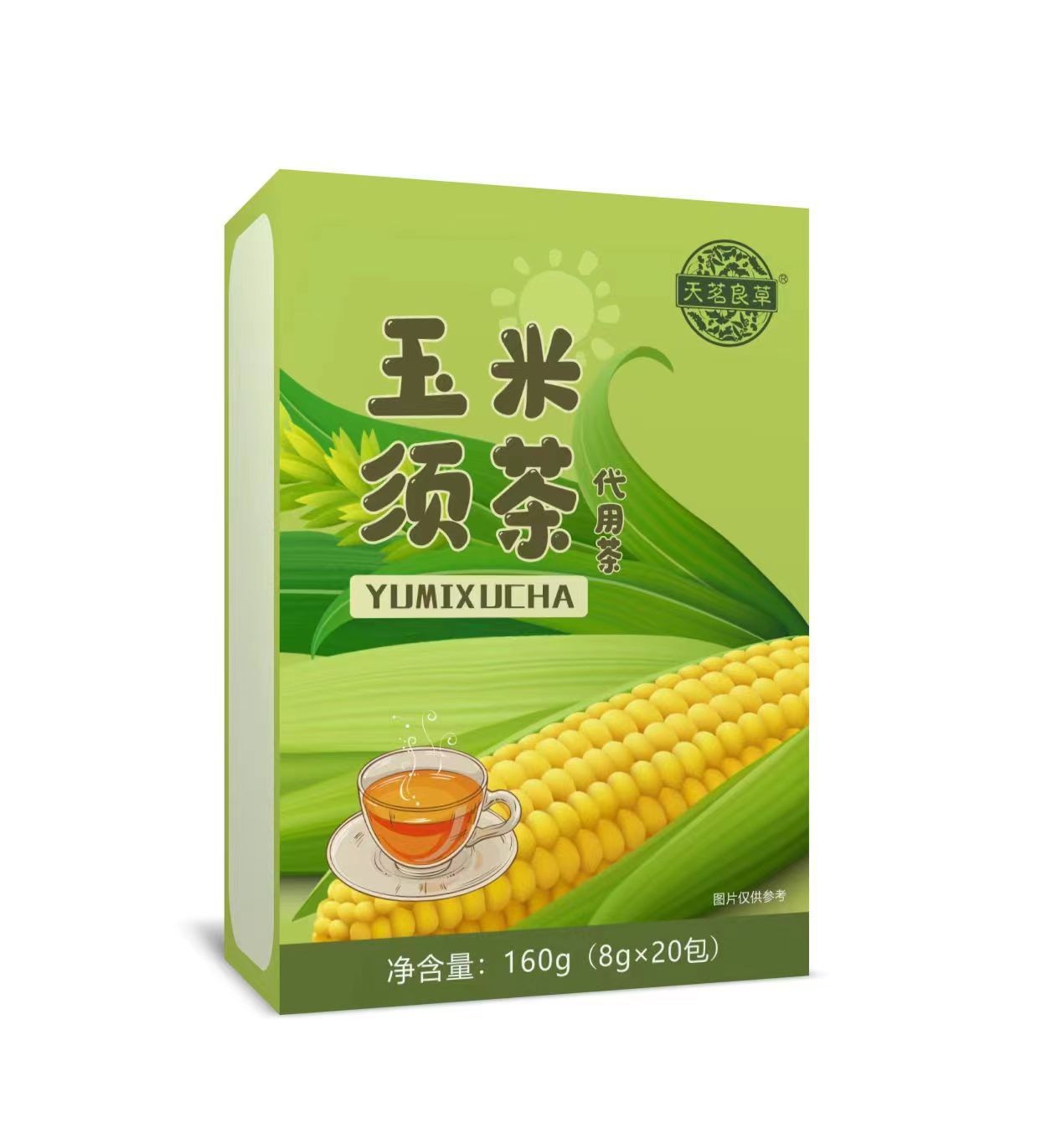 休闲养生茶 【玉米须茶】 熬夜茶玉米须茶包男女元气 抖快社群代图4