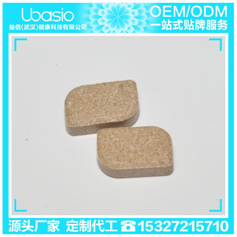 男性保健,片剂oem贴牌代加工 ,压片糖果,牡蛎雪莲片原产地直采图2