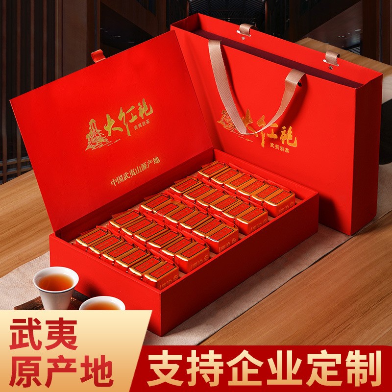 武夷山岩茶大红袍茶叶礼盒装送礼肉桂岩茶乌龙茶特级红茶茶叶批发图5