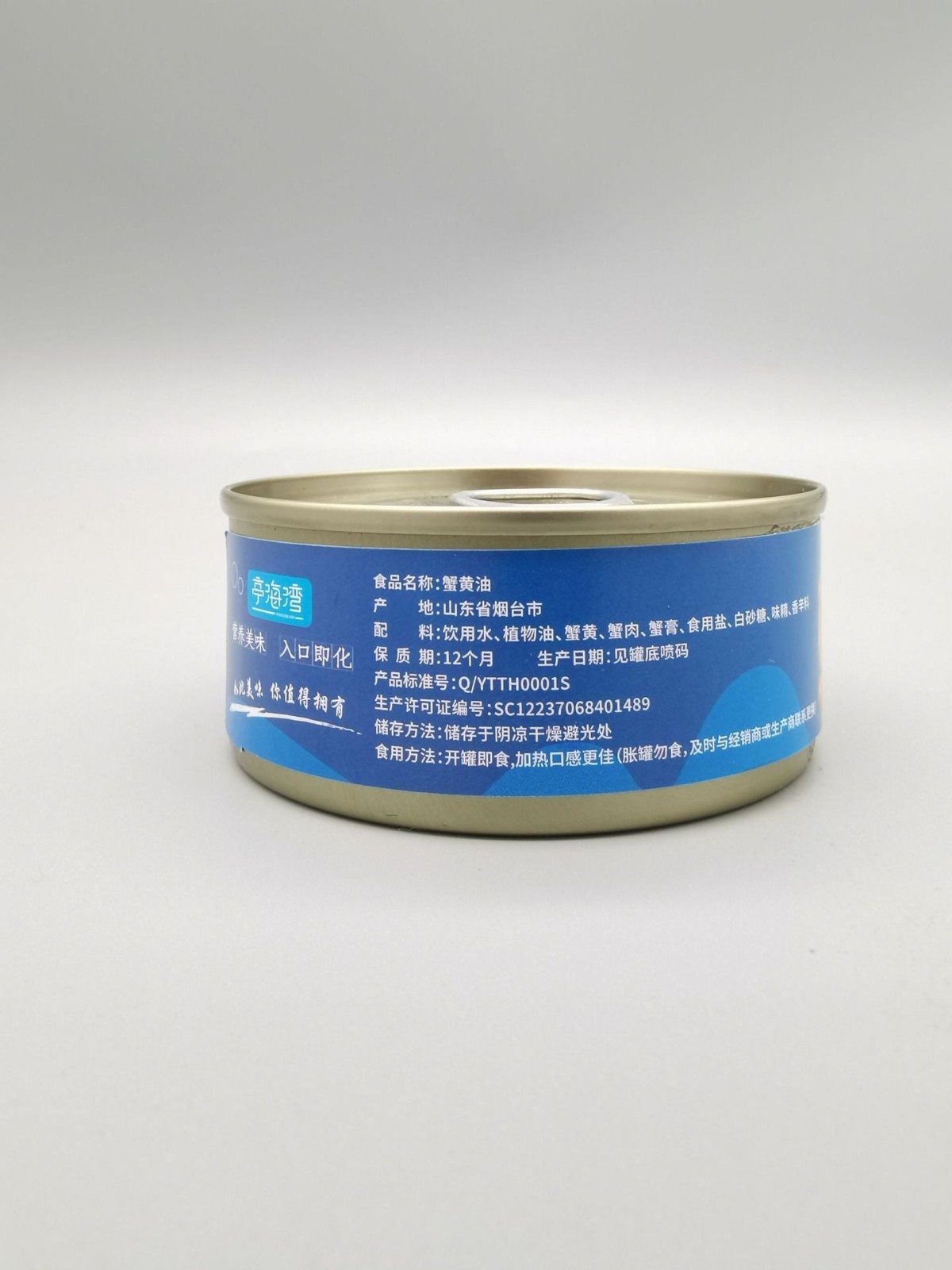 蟹黄酱蟹黄油拌饭麻辣小海鲜即食罐装螃蟹膏蟹肉下饭菜图3