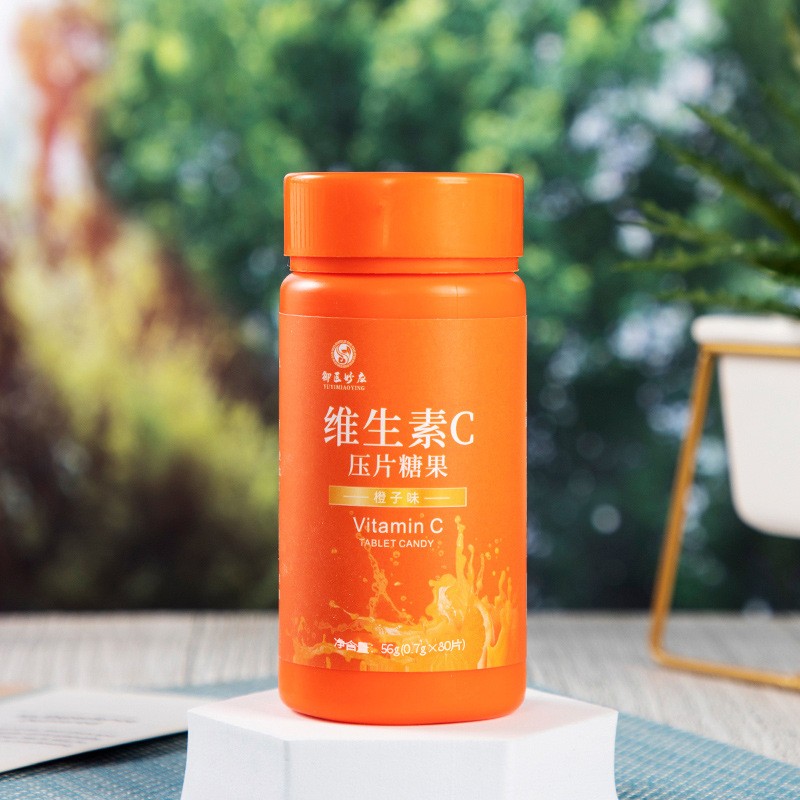 维生素c片咀嚼片含片美颜男女皮肤干压片糖果维生素C片图4
