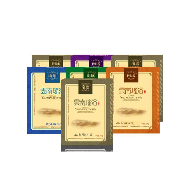 云南瑶浴泡澡 药包正品瑶族药浴泡浴药包塑身熏蒸草本药浴包女士图5
