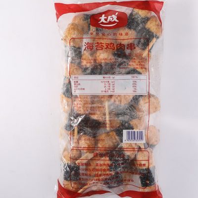 大连大成食品海苔鸡肉串800g/袋20串关东煮食材便利店火锅食材