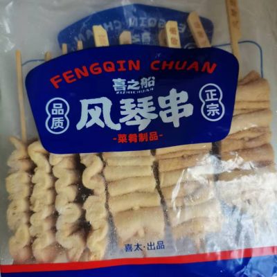 风琴豆皮串200g10串关东煮食材串串香食材关东煮素菜豆制品