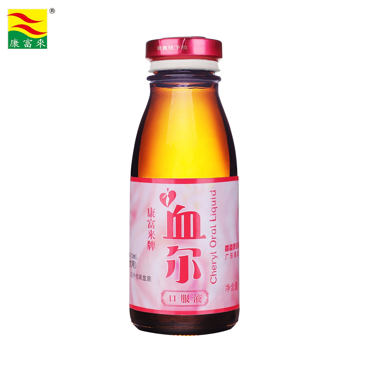 康富来牌 血尔口服液增加营养改善贫血性女性1盒76ml*10瓶图2