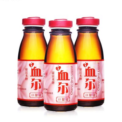 康富来牌 血尔口服液增加营养改善贫血性女性1盒76ml*10瓶