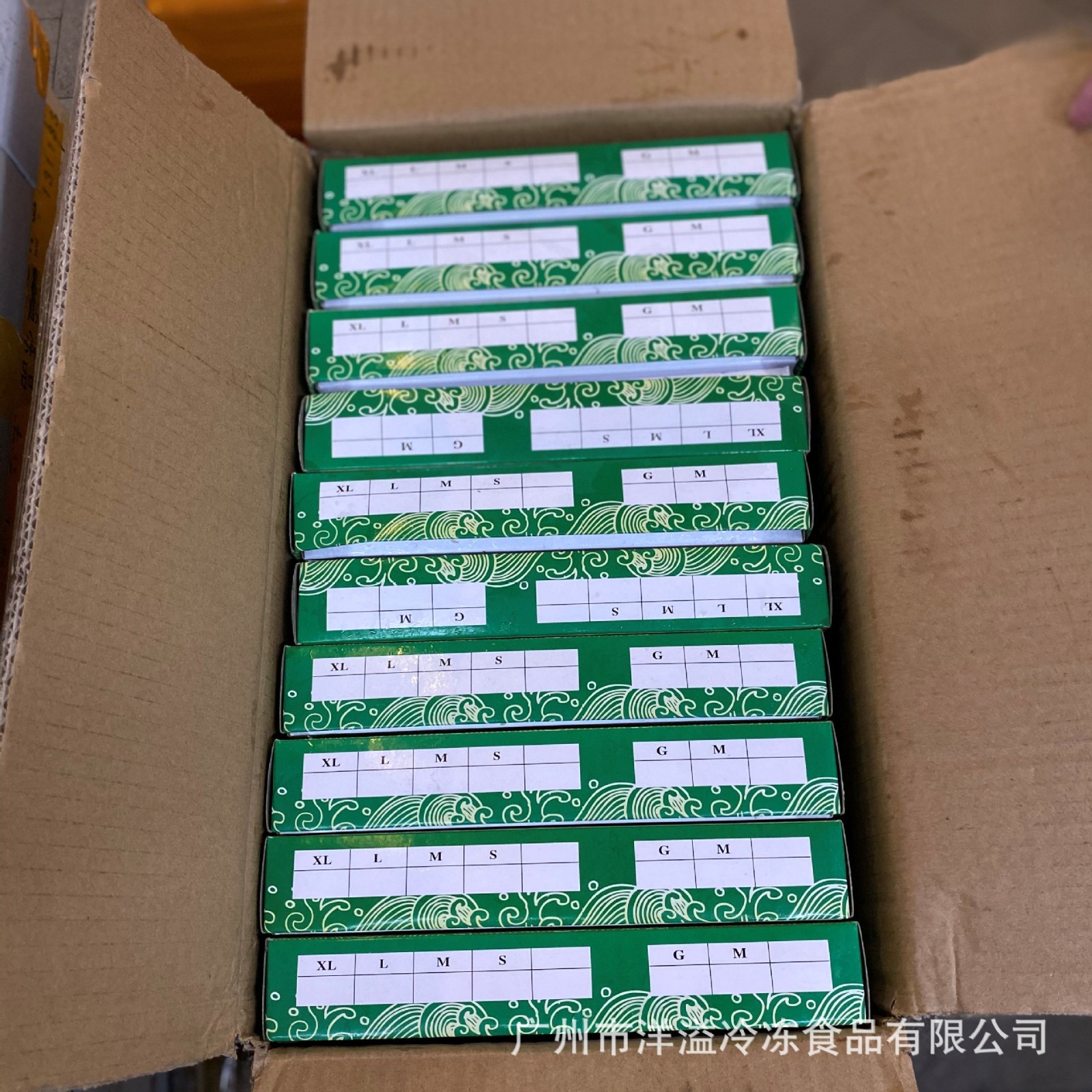 糕鱿 冷冻乌鱼籽 带糕小海兔 铁板糕尤 小海鲜火锅自助餐 2斤/盒图3