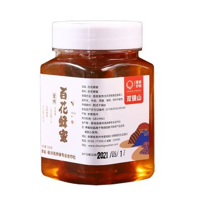 农家蜂场自产蒙城蜂蜜500g瓶装百花蜜原蜜液态厂家批发